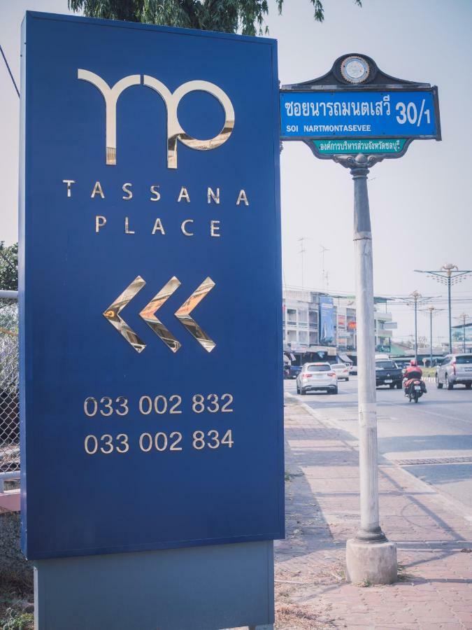 Tassana Place Chonburi Eksteriør bilde